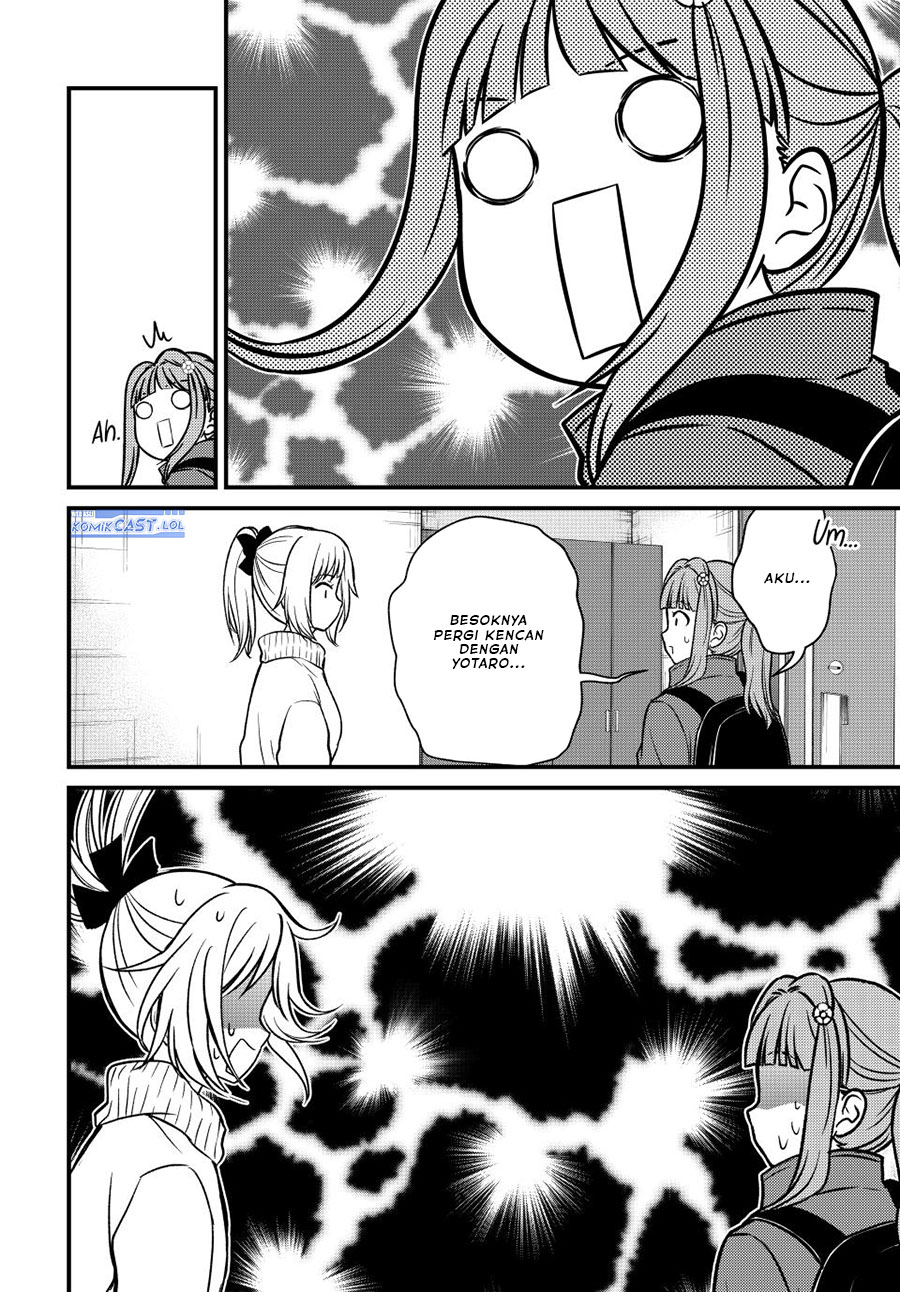 Ojou-sama no Shimobe